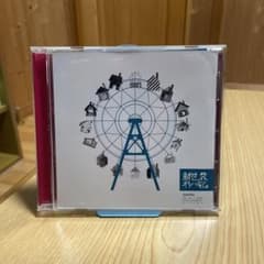 sumika 新世界オリハルコンのサムネイル