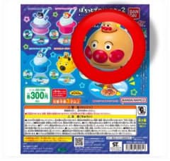 アンパンマン ぽちっとプロジェクター2 アンパンマン＆アンパンマンごうのサムネイル