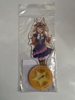 プリチャン　まりあ　アクリルスタンドのサムネイル