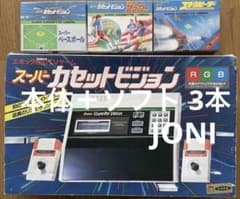 カセットビション本体、カセット8本セット　エポック社 Amazon | カセットビジョンJr. | その他のゲーム機種本体全般