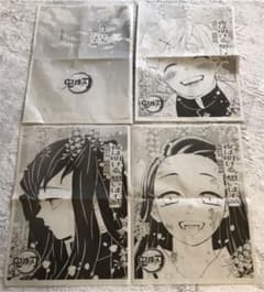 鬼滅の刃のサムネイル