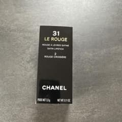 CHANEL ルージュ クロワジエール 2 リップスティックのサムネイル