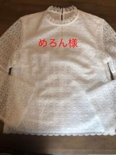 レースブラウス　長袖ブラウス　白のサムネイル