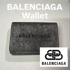 BALENCIAGA バレンシアガ ウォレット 財布 コインケース 小銭入れのサムネイル
