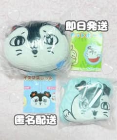 【新品】ちいかわ フェイスマスコット　ダイカットポーチ セイレーン　2種セットのサムネイル