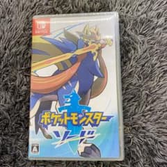 【のむ様専用】のサムネイル