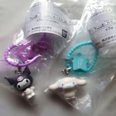 サンリオキャラクターズ ななほしカラフルマルチチャーム クロミ　シナモンロールのサムネイル