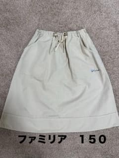 ファミリア　サイズ150 ベージュ 春夏秋スカート