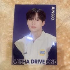 ALD1 ジュンソ クリアファイル ローソン ALPHA DRIVE ONE - メルカリ