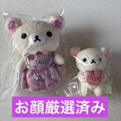리락쿠마 코리락쿠마 로프트 퓨레구미 봉제인형 매달려 봉제인형