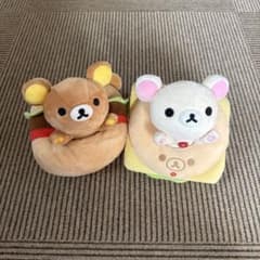 リラックマ コリラックマ ぬいぐるみ ハンバーガー ベーグルセット　4体のサムネイル