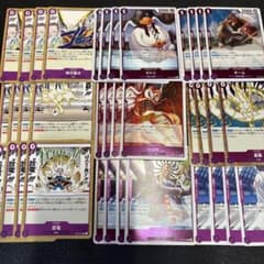 クリスタルけぃ様 リクエスト 3点 まとめ商品 - メルカリ