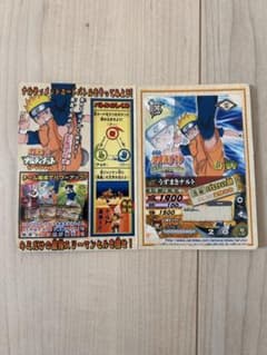 NARUTO ナルト　劇場版限定　データカードダス　わくわくナルティメットカード NARUTO ナルト 劇場版限定 データカードダス わくわくナルティメット