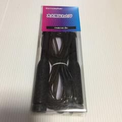 新品未使用    大人用なわとび  3mのサムネイル
