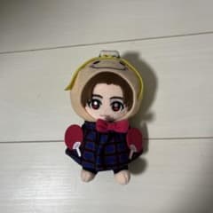 Hey!Say!JUMP 山田涼介 ぬいぐるみ 15周年 ちびぐるみ くるすけ