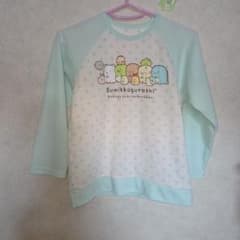 Sumikkogurashi Pajamas, Long Sleeve, Size 140