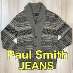 Paul Smith JEANS ポールスミス カーディガン グレー Lサイズのサムネイル
