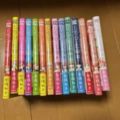 中古　保管品　五等分の花嫁　全巻　14巻セットのサムネイル
