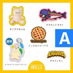 ステッカーAセットのサムネイル