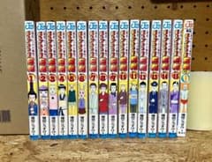 増田こうすけ劇場　ギャグマンガ日和　計16冊(1〜15巻＋GB1巻)のサムネイル
