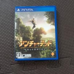 ps vita アンチャーテッドのサムネイル