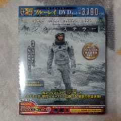 snd様専用 インターステラー ブルーレイ&DVDセット('14米)〈3枚組〉のサムネイル