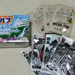 入浴剤セット バブ 旅の宿 なあなあの湯のサムネイル