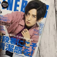 えるまーく様 専用のサムネイル