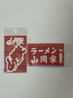 完売品　ラーメンの山岡家　ロゴステッカー　シール　 新品未開封品のサムネイル