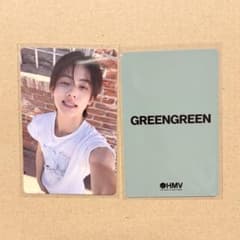 cortis GREENGREEN HMV ソンヒョン ラキドロ トレカ 特典 - メルカリ