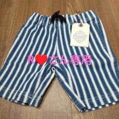 【新品・タグ付き】オーシャン&グラウンド ハーフパンツのサムネイル