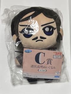 名探偵コナン セガラッキーくじ 諸伏高明 C賞 - メルカリ