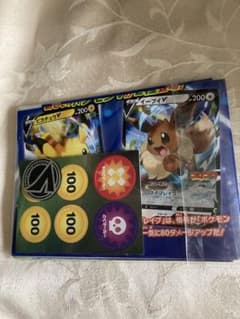 ☆月刊コロコロ付録セット☆のサムネイル