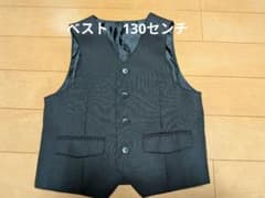 MICHIKO LONDON ベスト 130のサムネイル