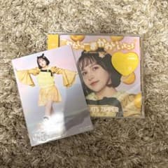 わたしの一番かわいいところ　早瀬ノエルのサムネイル