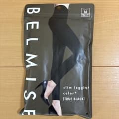 新品未開封です。 BELMISE スリムレギンス TRUE BLACK Mサイズのサムネイル