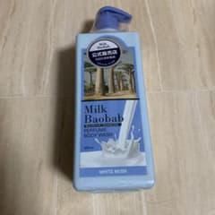 【aoi (即購入ＯＫ♪）様専用Milk Baobabミルクバオバブ　ホワイトムのサムネイル