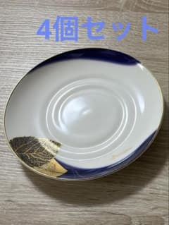 kansai fine china 皿 4個セットのサムネイル