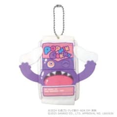 おでかけぬいぐるみ　仮面ライダーガヴ　サンリオキャラクターズのサムネイル