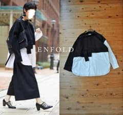 新品 ENFOLD エンフォルド ダンボールスウェットレイヤープルオーバー