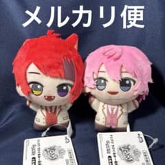 すとぷり ちびぐるみ～制服ver.～の入手方法まとめ – 攻略大百科