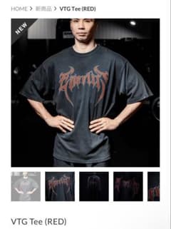 Everlift VTG Tee RED XXLサイズのサムネイル