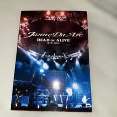 Janne Da Arc dead or alive live 2006のサムネイル