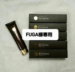 ESTENAD ホワイトソニックジェル 70gのサムネイル
