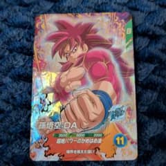 SDV7-050 孫悟空:DA GDR　おまけSR付きのサムネイル