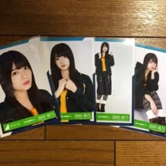 田村保乃 生写真のサムネイル