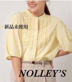 ❤️最終価格❤️✨新品未使用✨ノーリーズ 半袖 前フリル ブラウス 