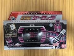 仮面ライダー ディケイド　DXケータッチのサムネイル