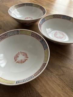 骨董品】ラーメンどんぶり 3点セット ラーメン鉢 器 昭和レトロ