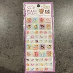 サンリオ日焼け　タイルシールのサムネイル